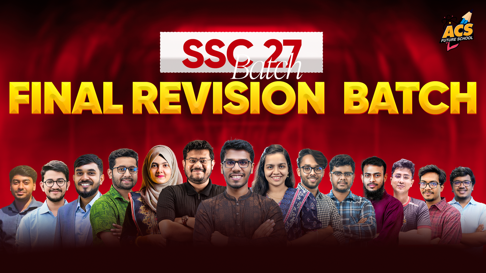 SSC FRB Course Cover
